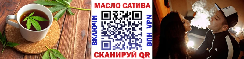 Cannafood марихуана  купить наркотик  Михайловск 