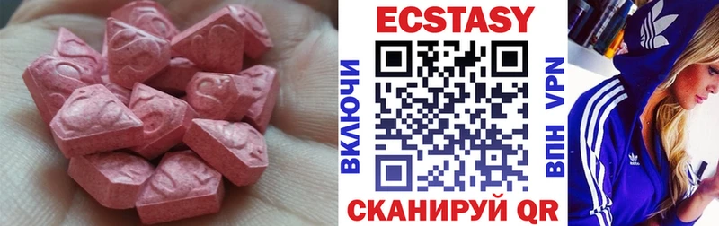 KRAKEN зеркало  Михайловск  Ecstasy TESLA 
