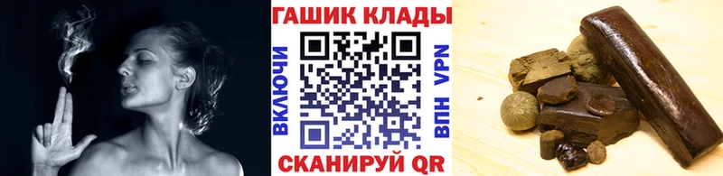Гашиш AMNESIA HAZE  Михайловск 