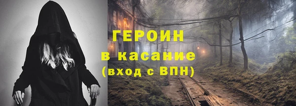 винт Зерноград