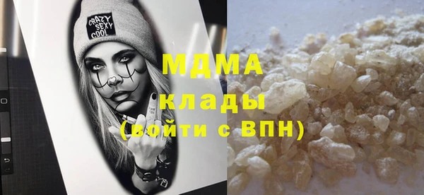 амфетамин Дмитров