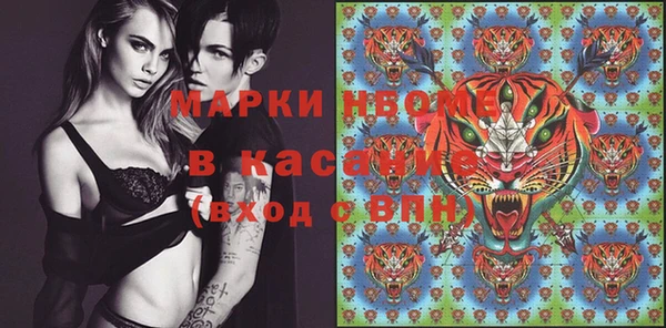 прущая мука Арсеньев