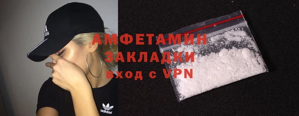 МДМА Дмитровск