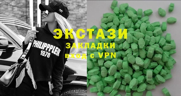 прущая мука Арсеньев