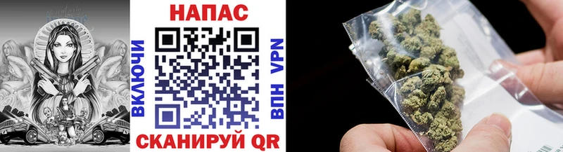 блэк спрут рабочий сайт  Михайловск  Каннабис марихуана 